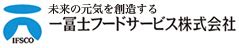 香川県さぬき市 の求人・仕事・採用